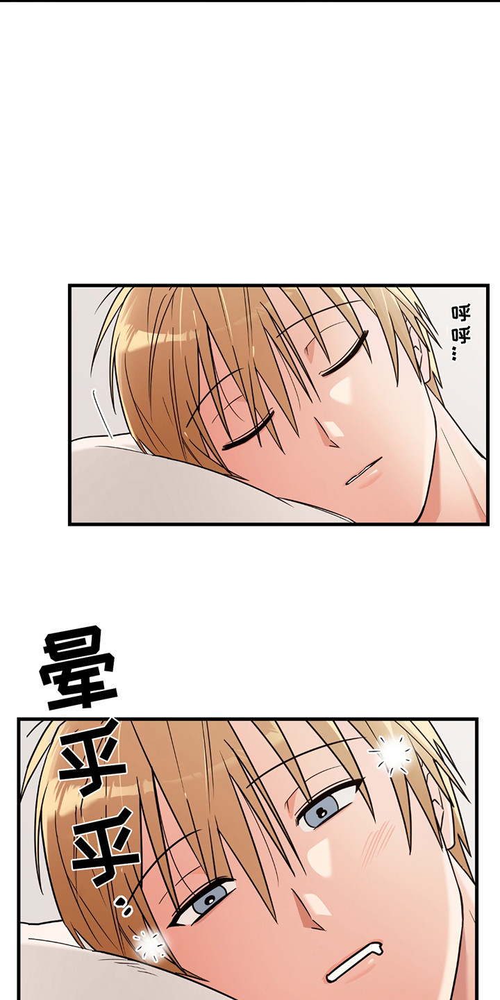 第14话1