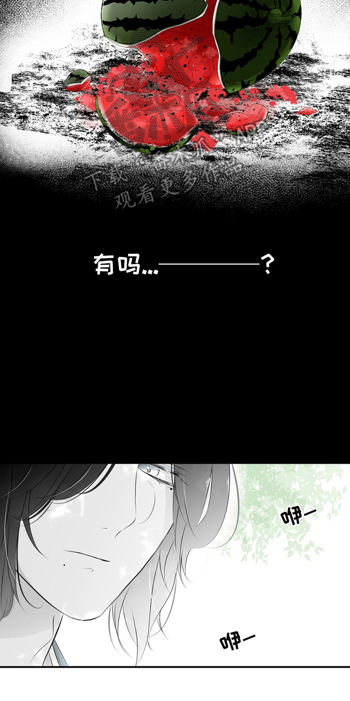 第15话2