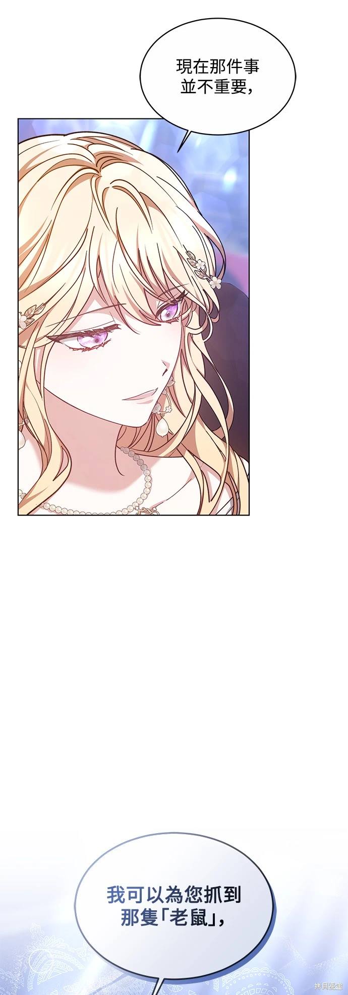 第4话0