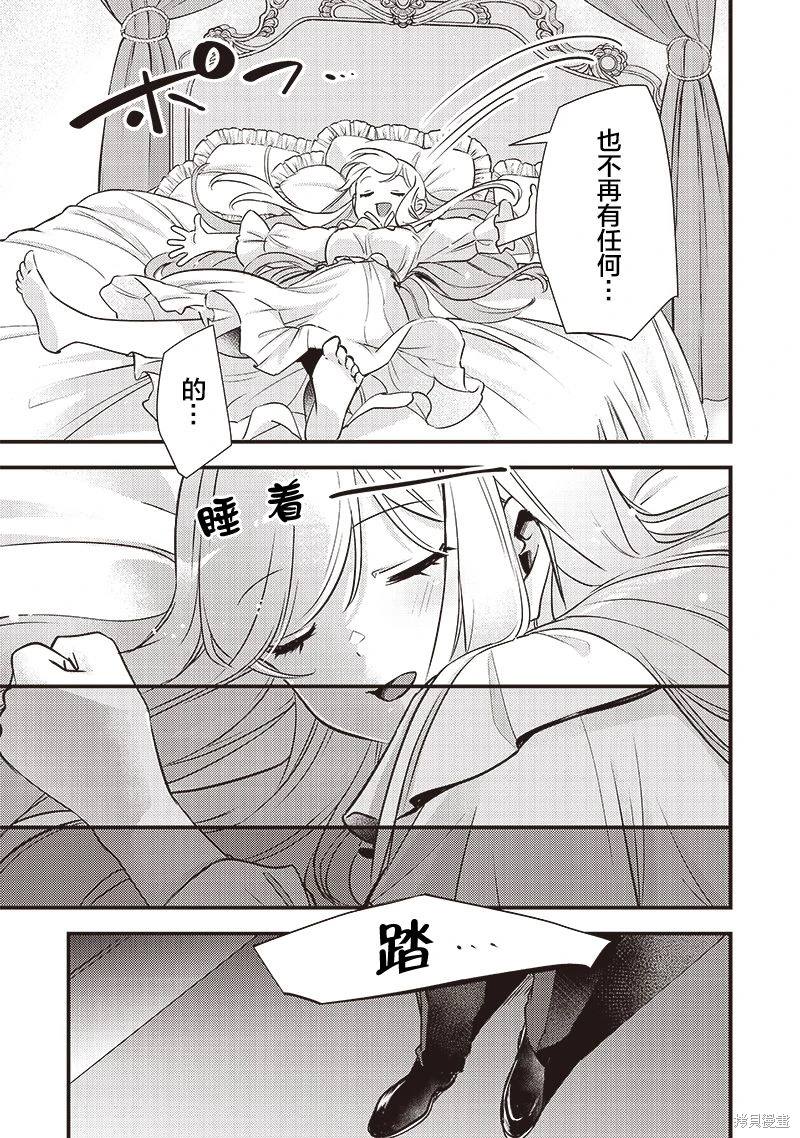 第5话0