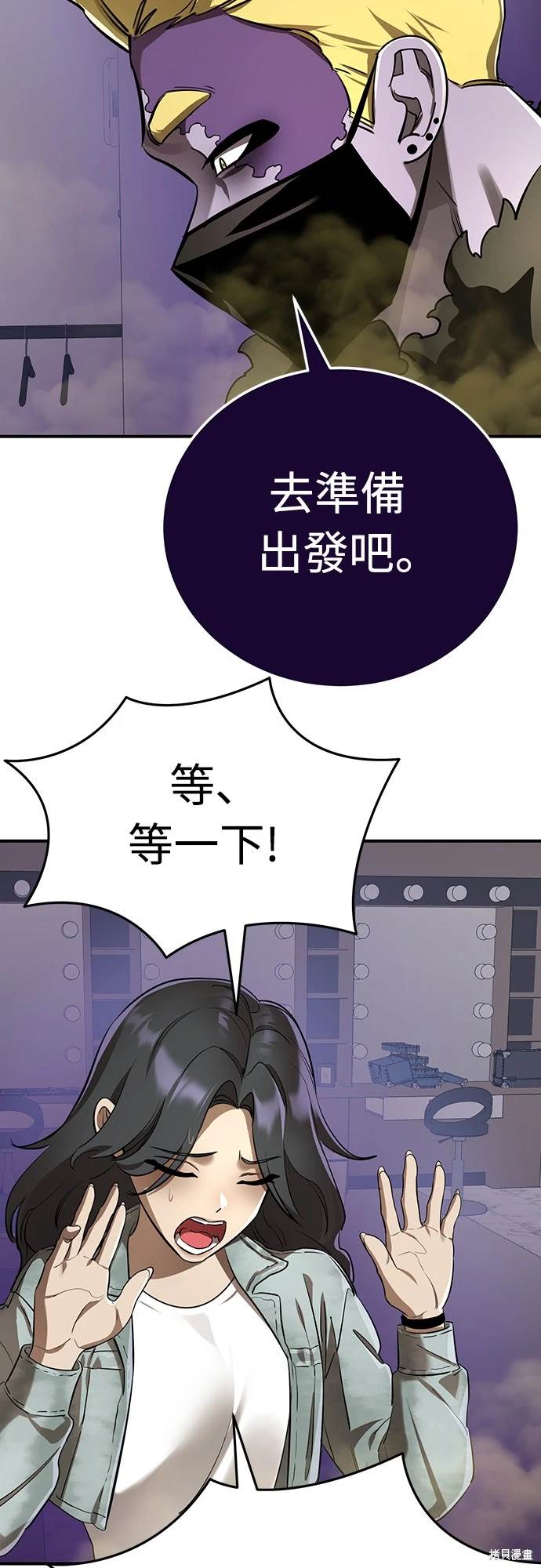 第15话1