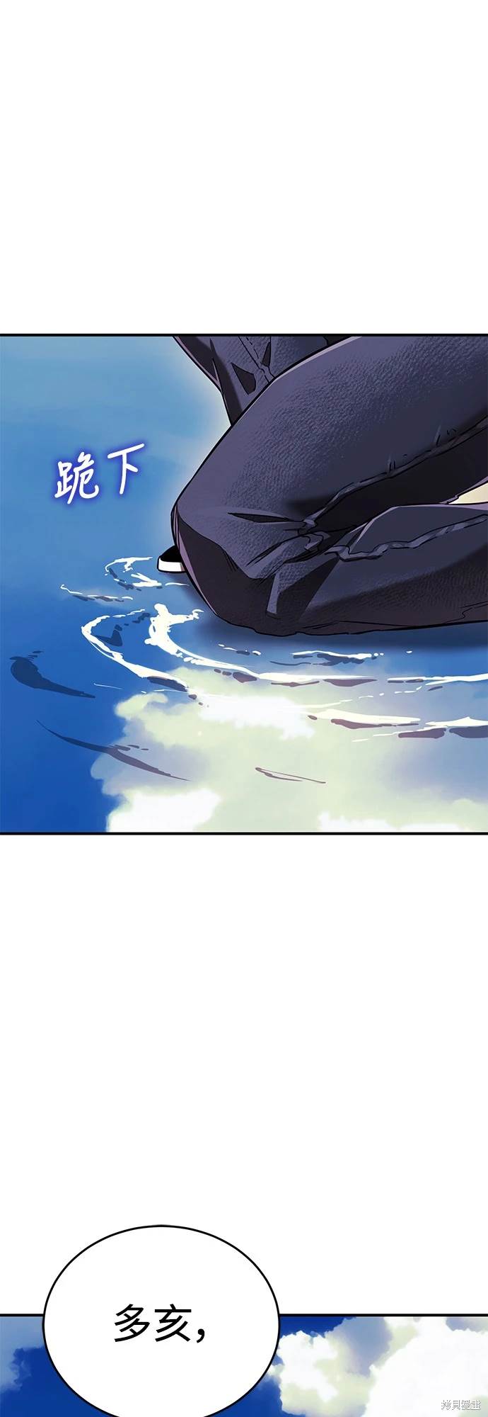 第18话2