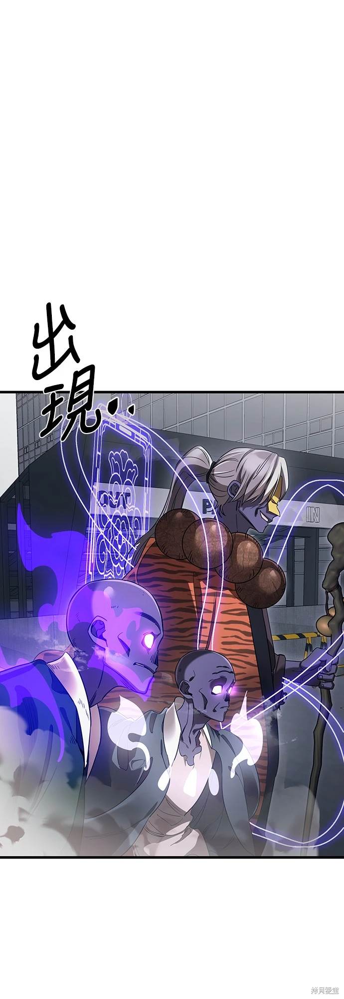 第24话0