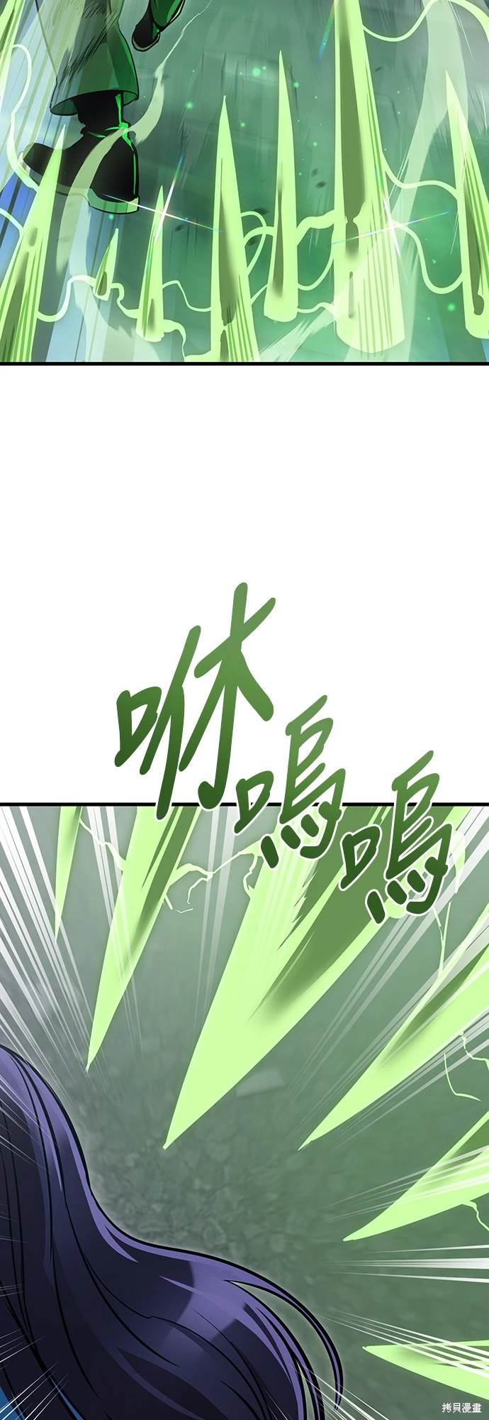 第25话1
