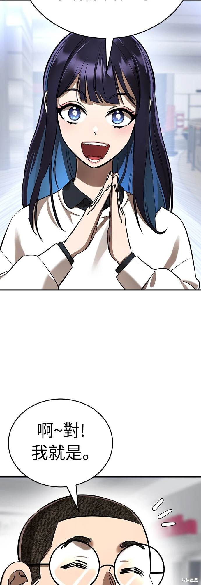第15话2
