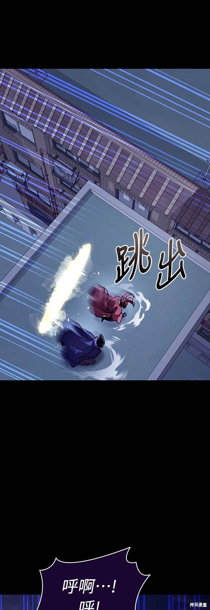 第32话0