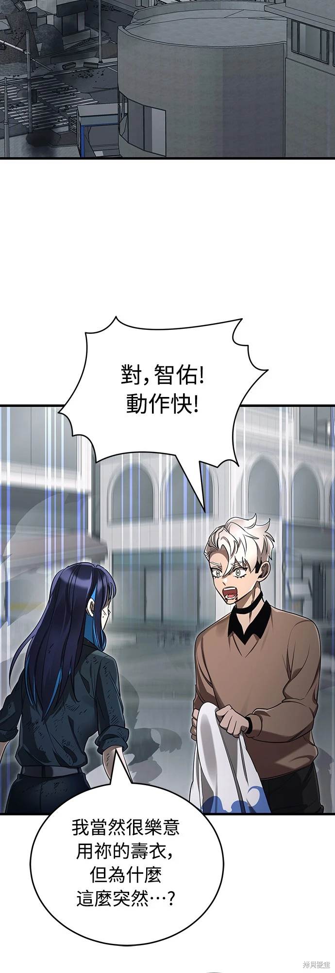 第27话1