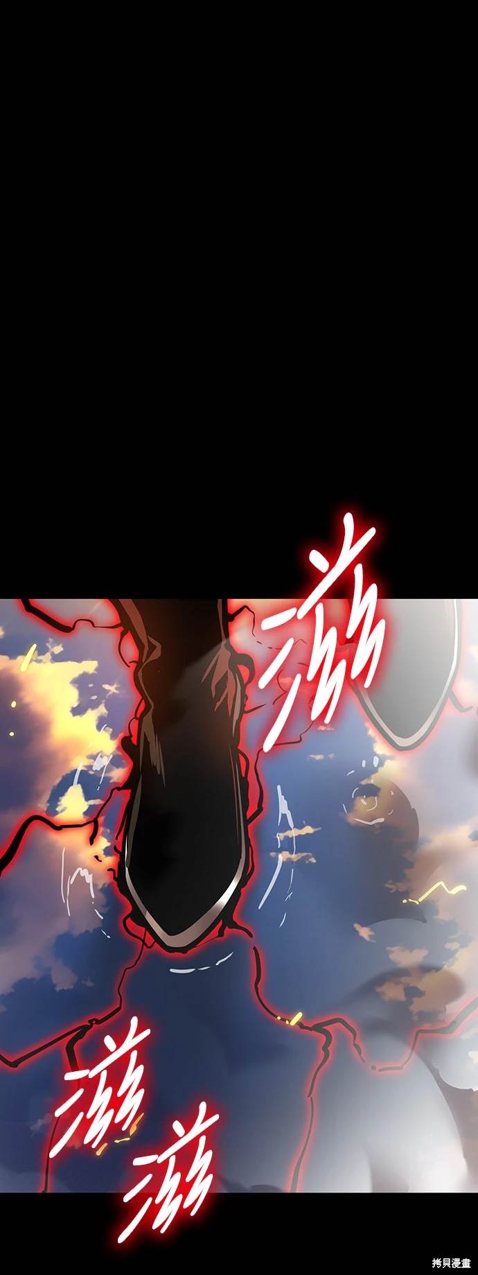 第29话1