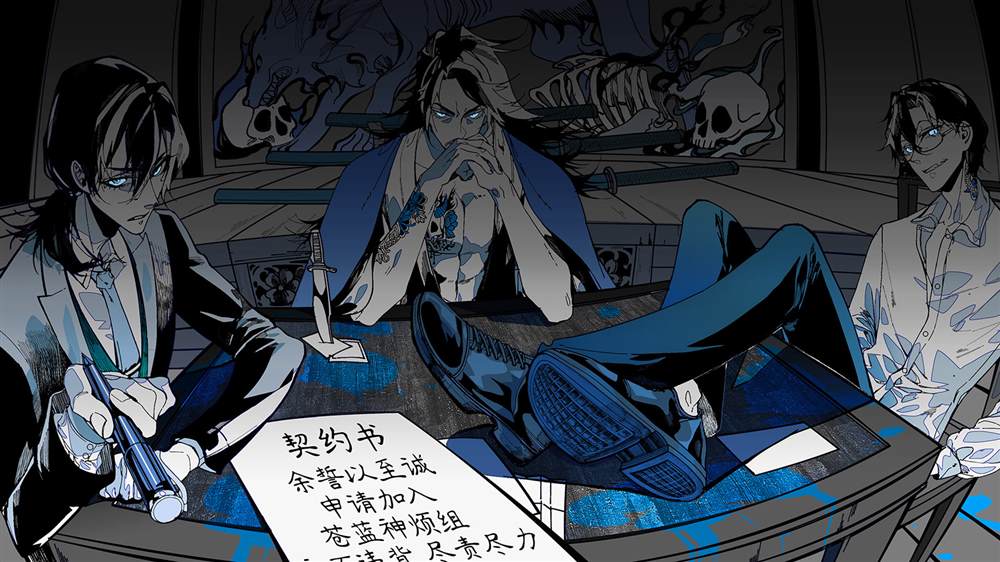 第11话4