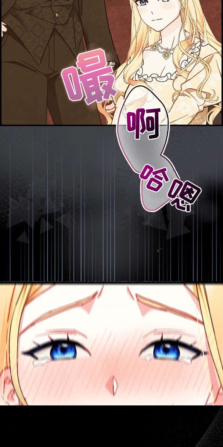第1话2