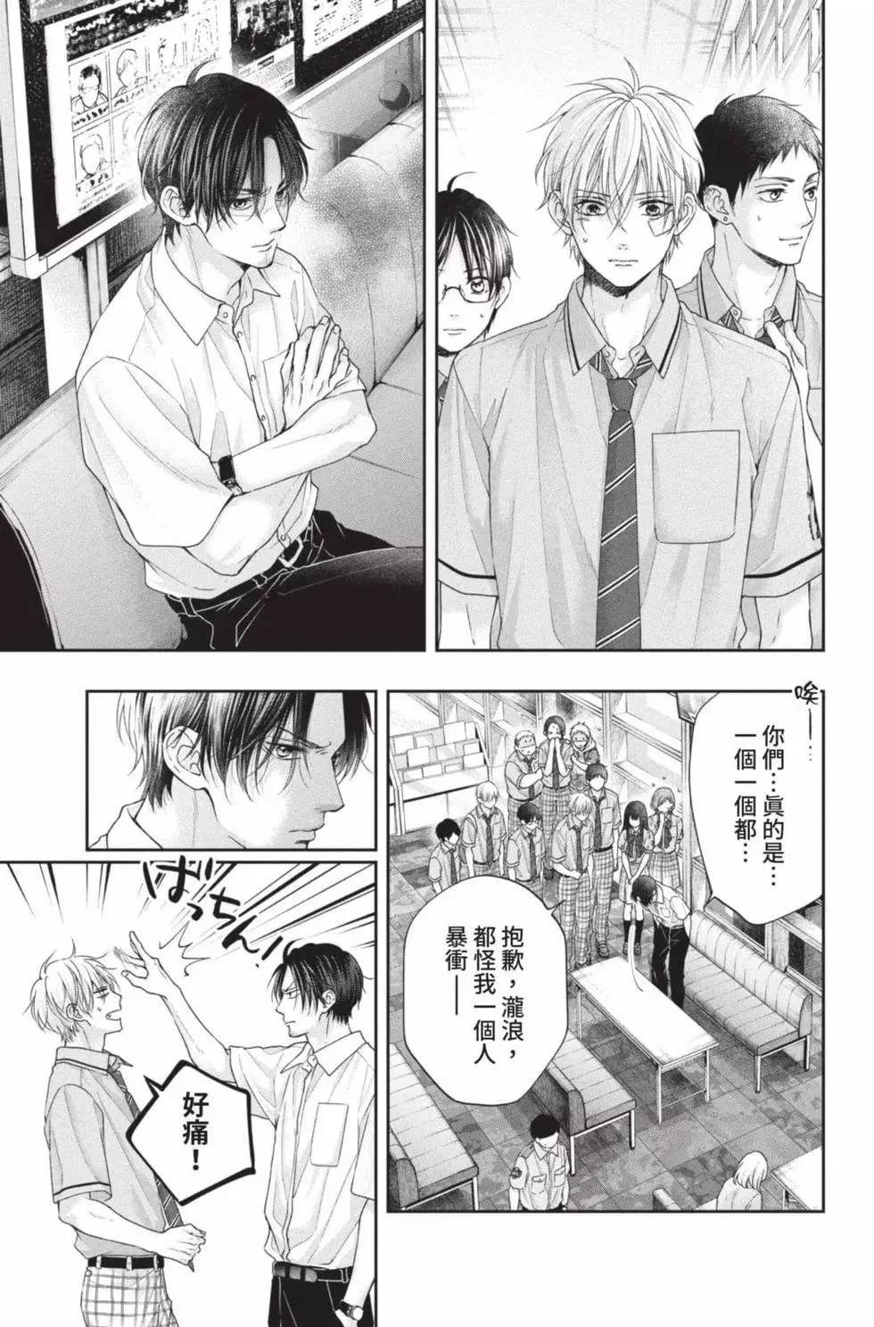第26卷0