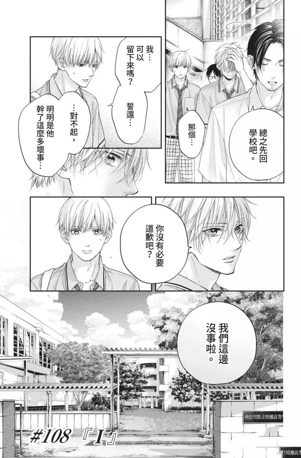第26卷2