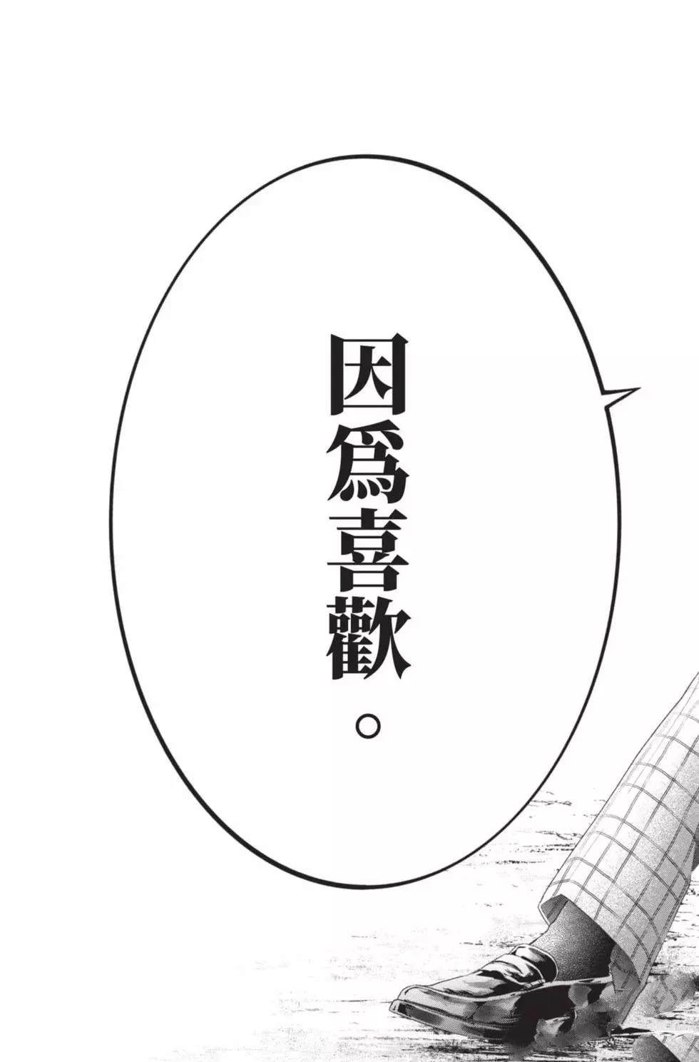 第26卷4