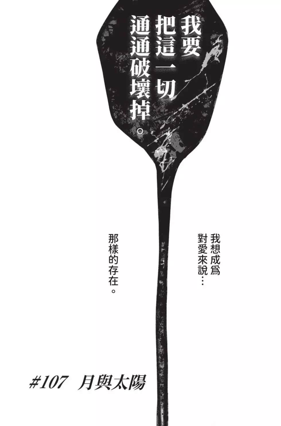 第26卷2
