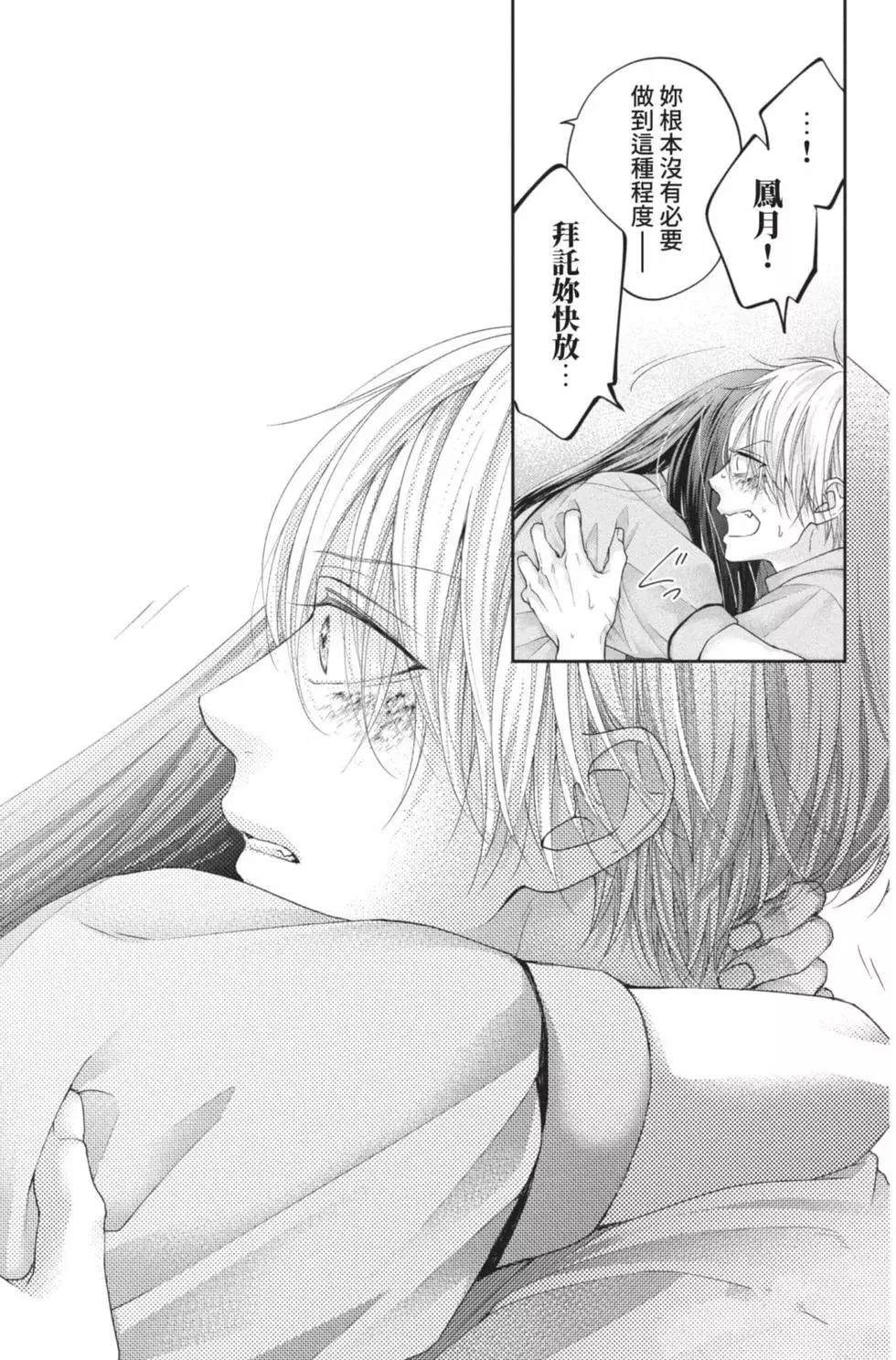 第26卷2