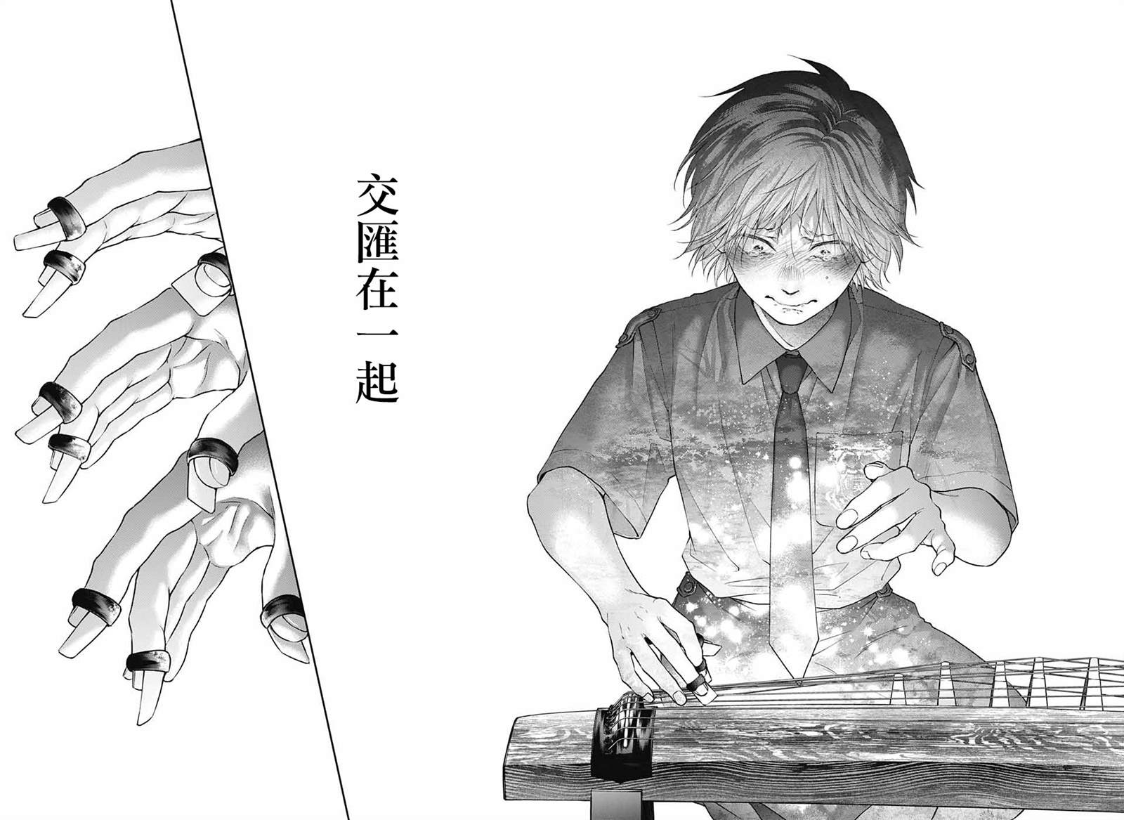 第134话1