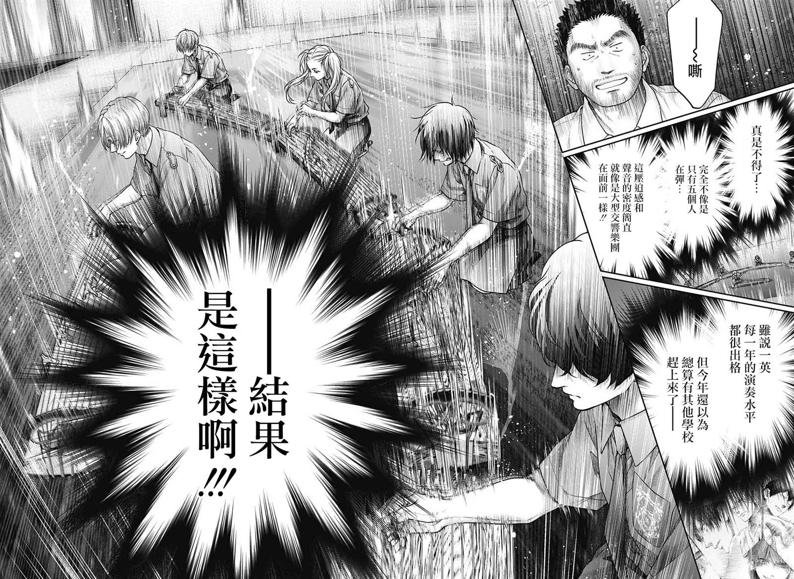 第134话1