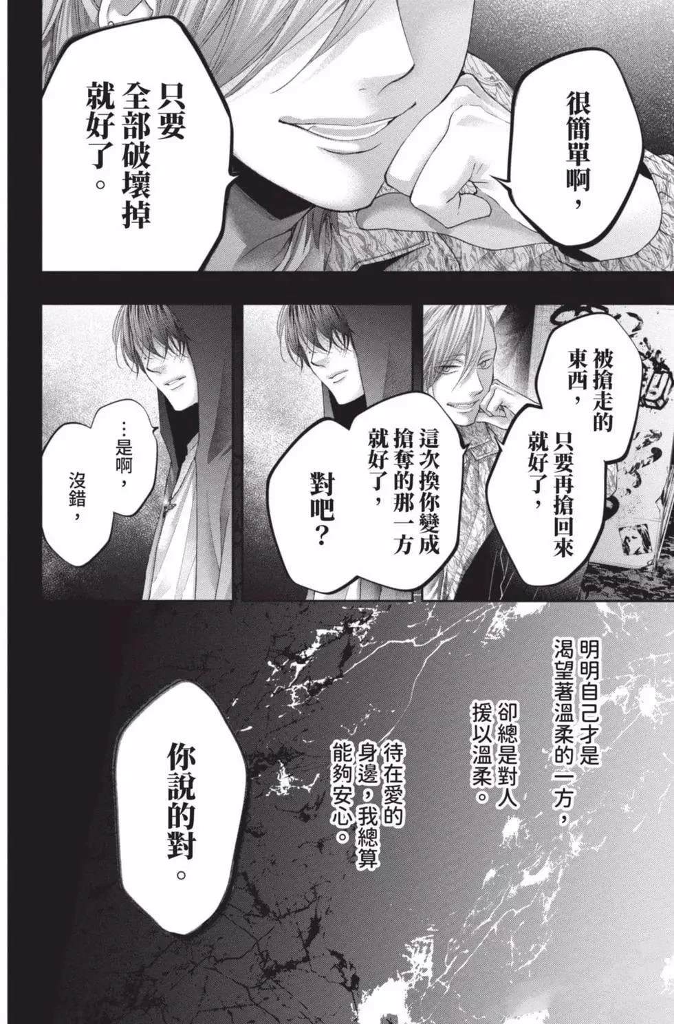 第26卷1