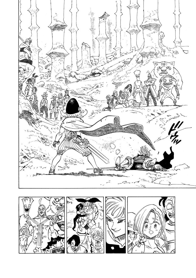 第127话 试看版3