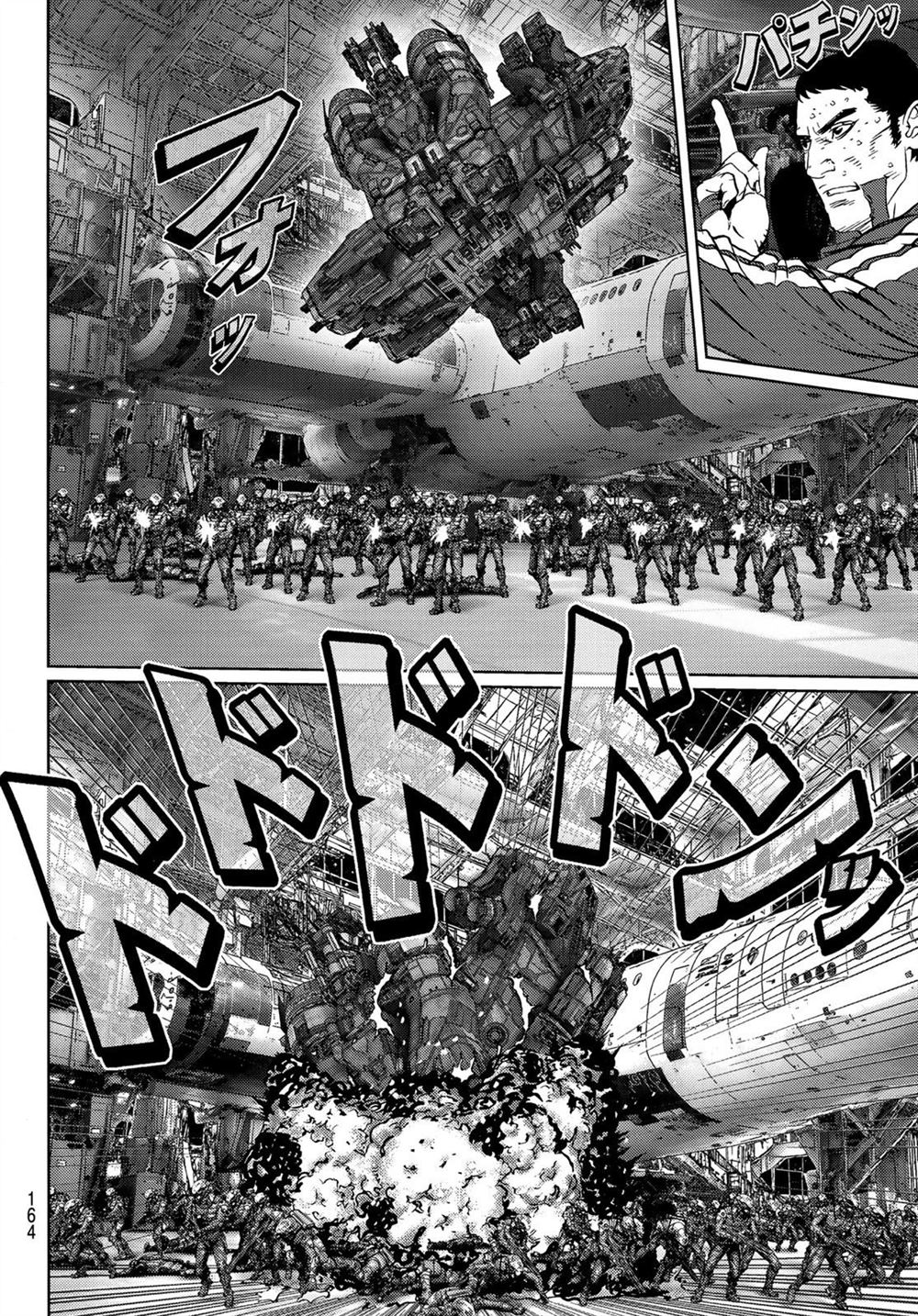 第31话2