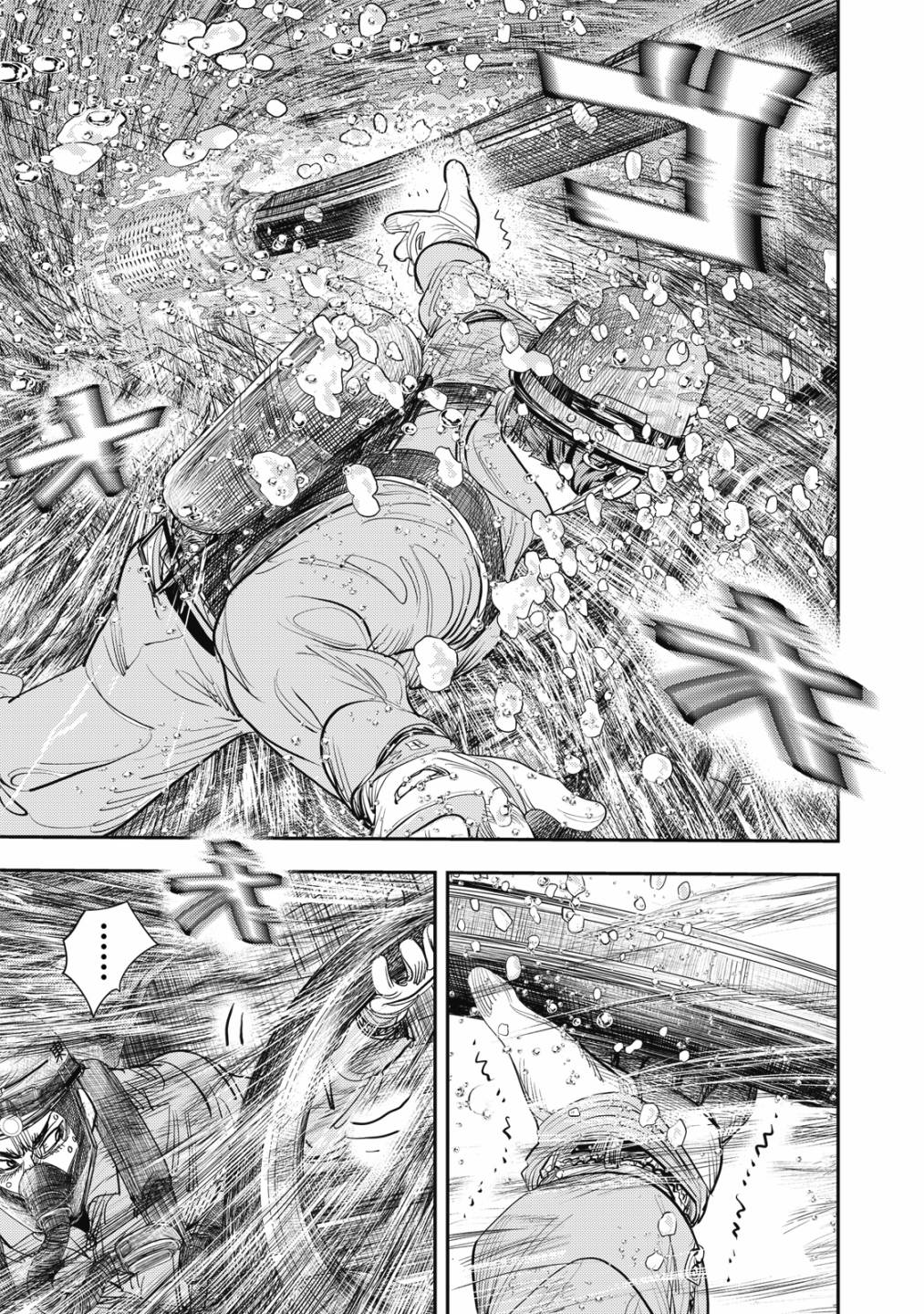 第3卷3