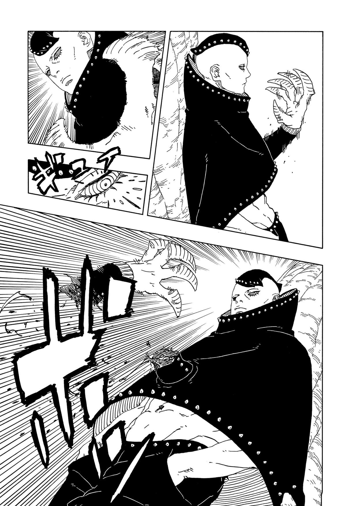 第95话2
