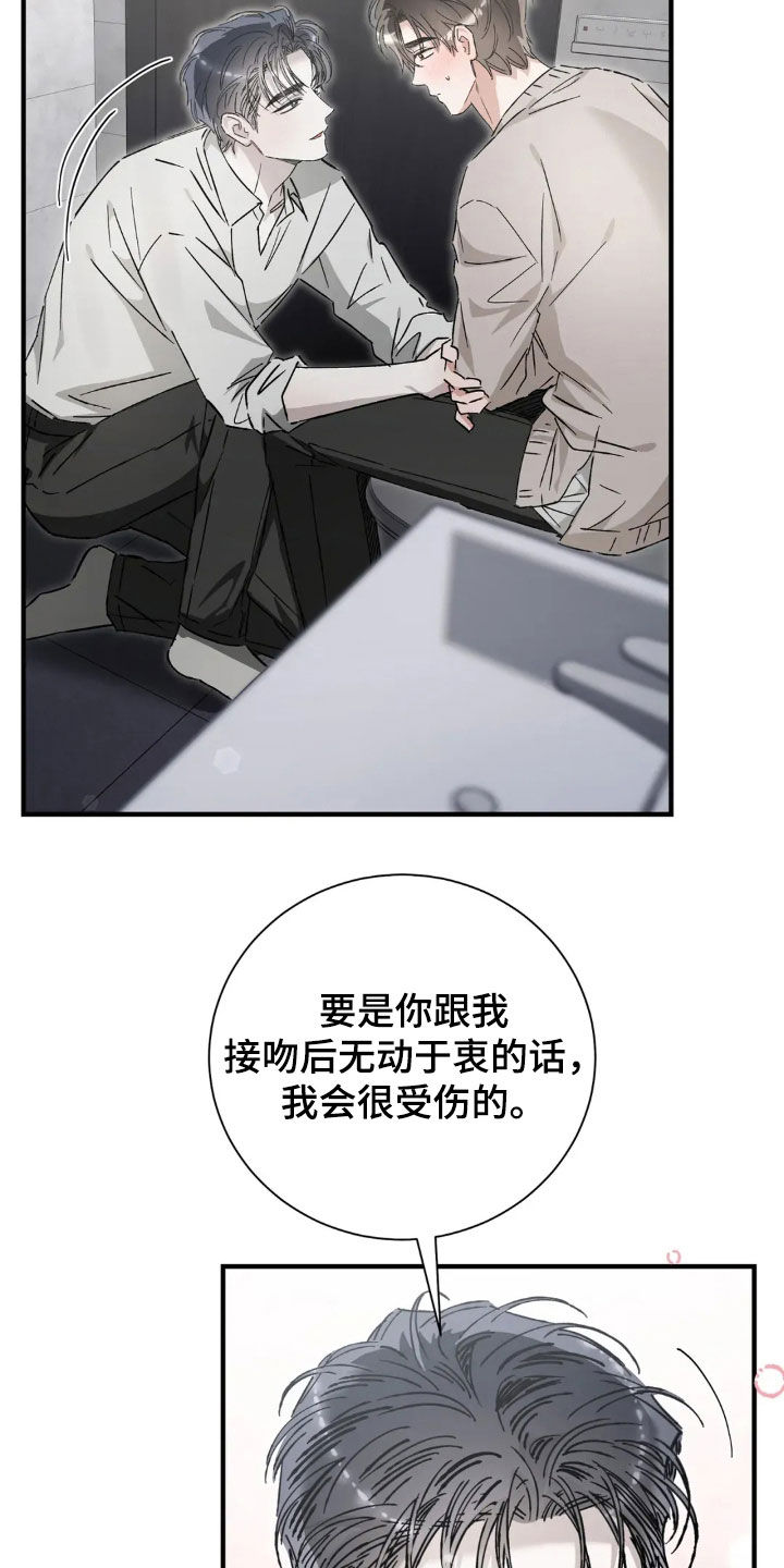 第60话0