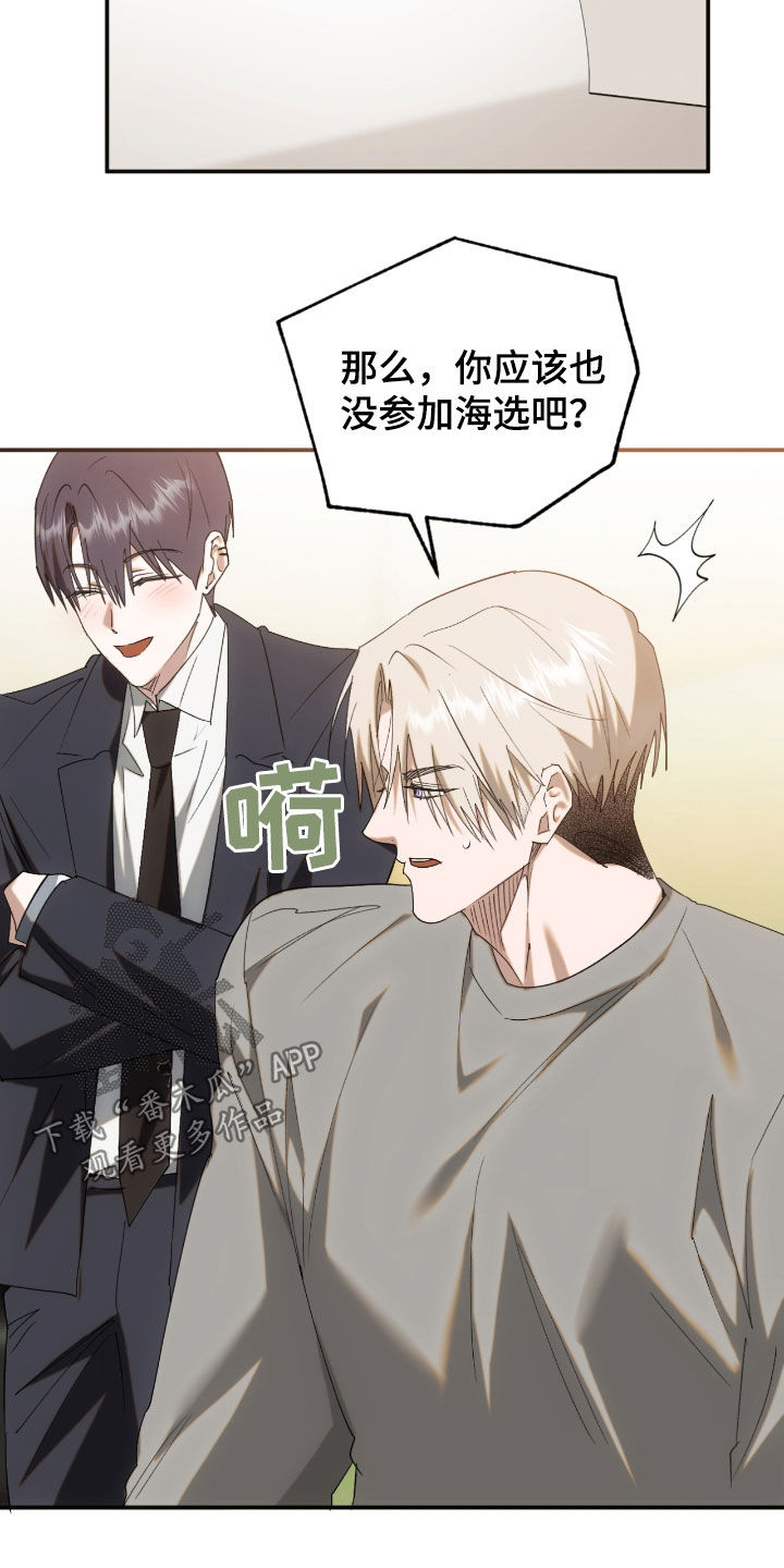 第46话0