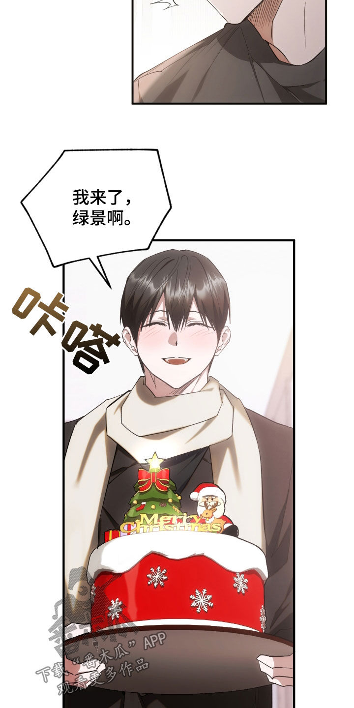 第44话2