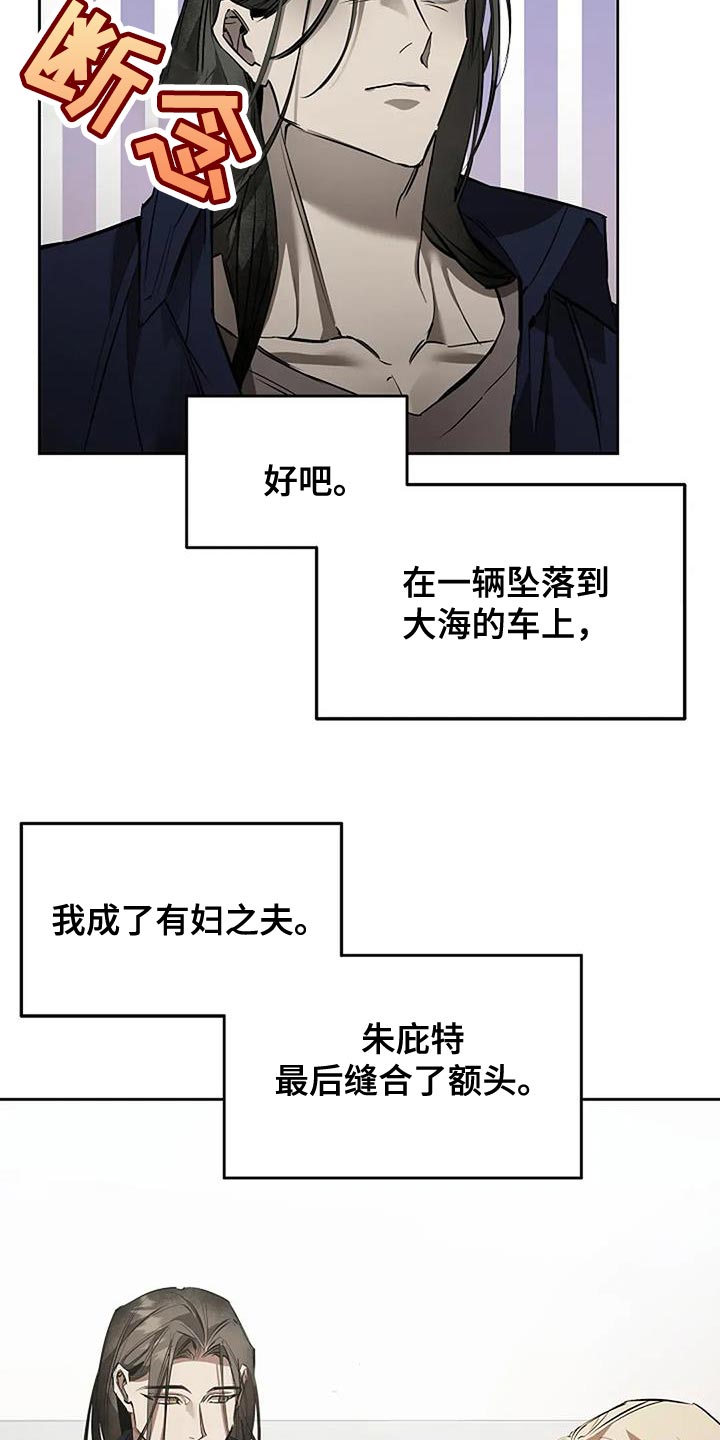 第29话0