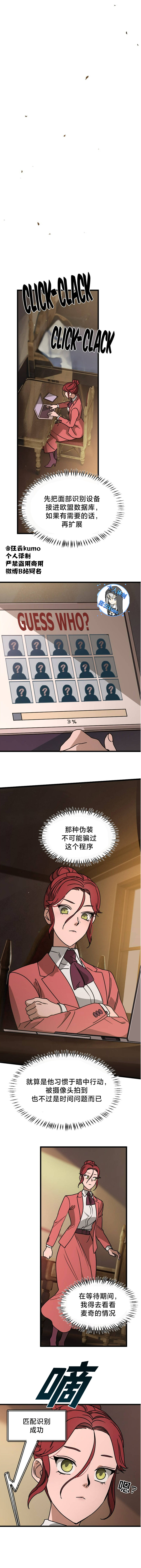 第13话0