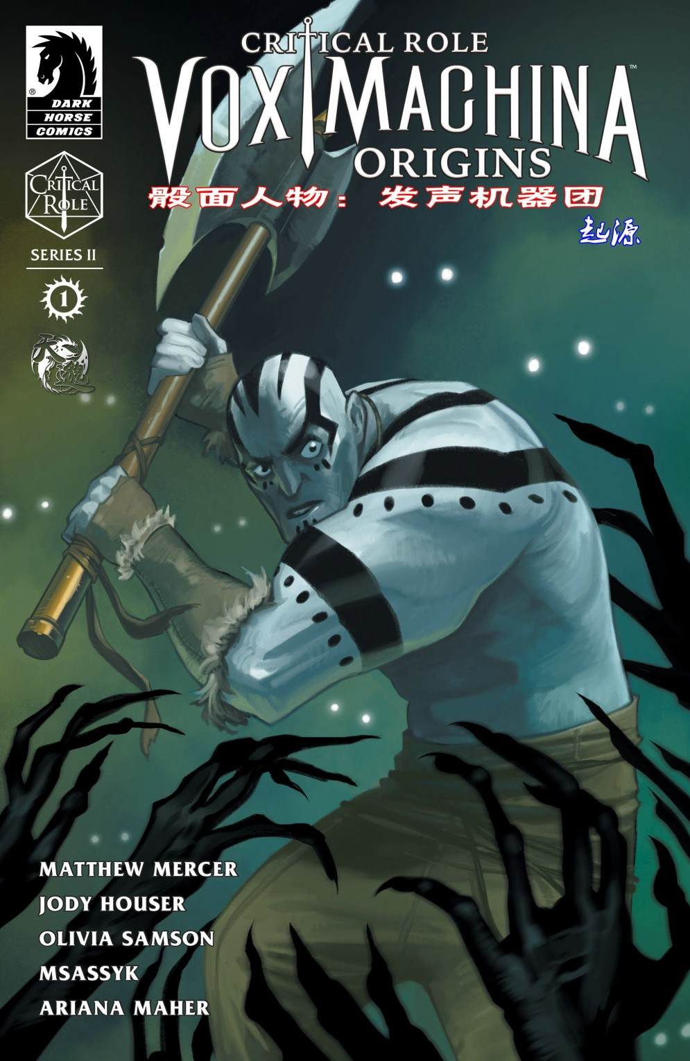 第7话0