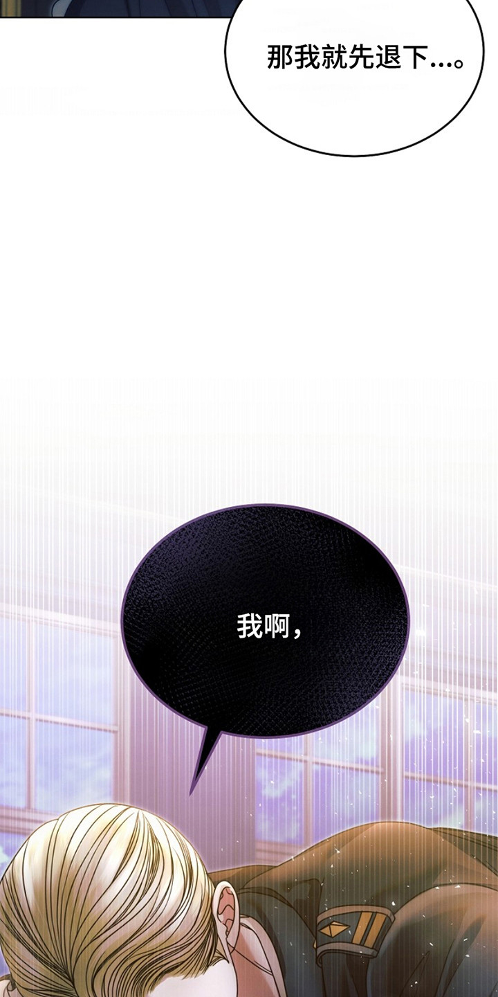 第17话1