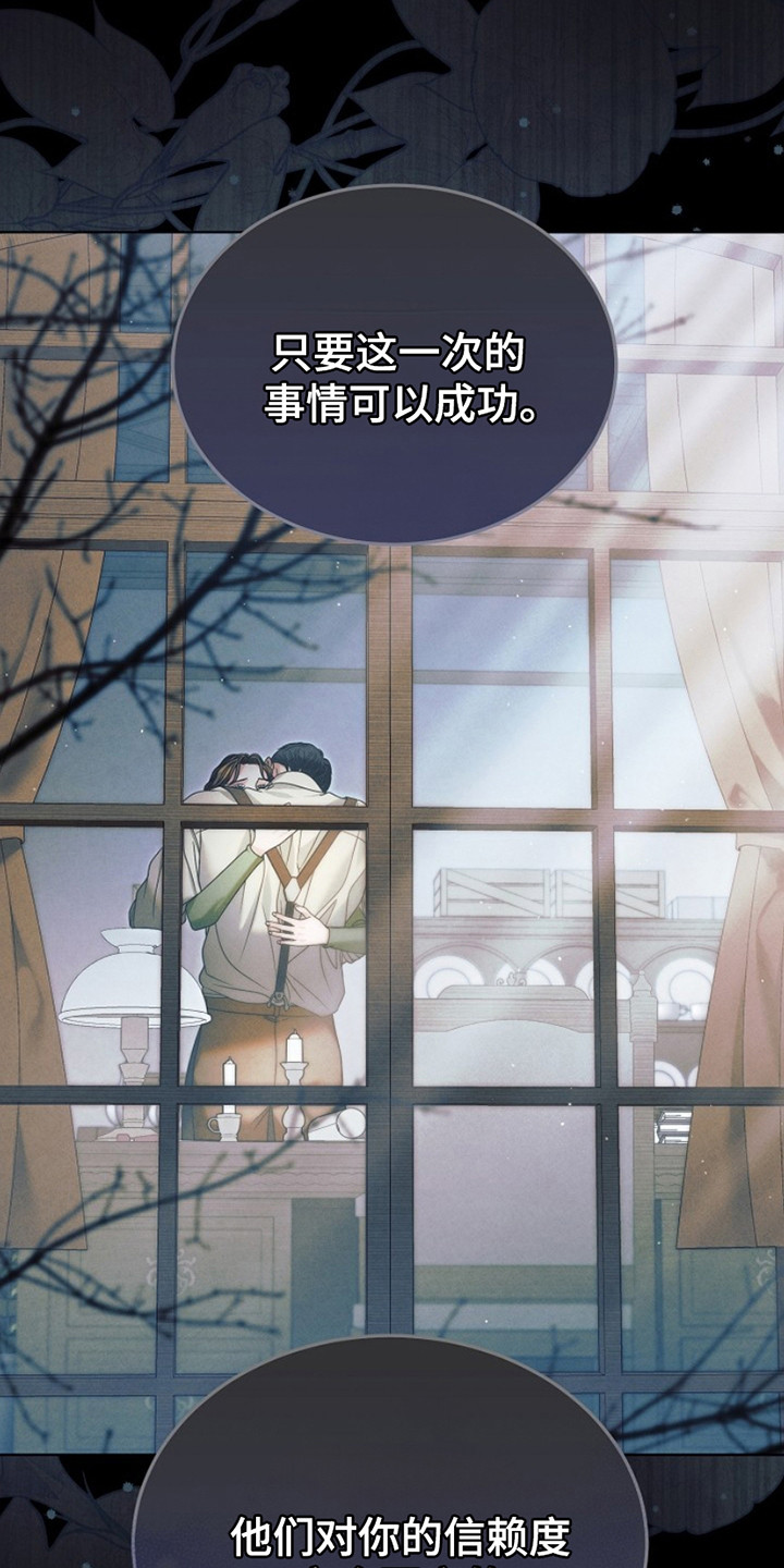 第10话0