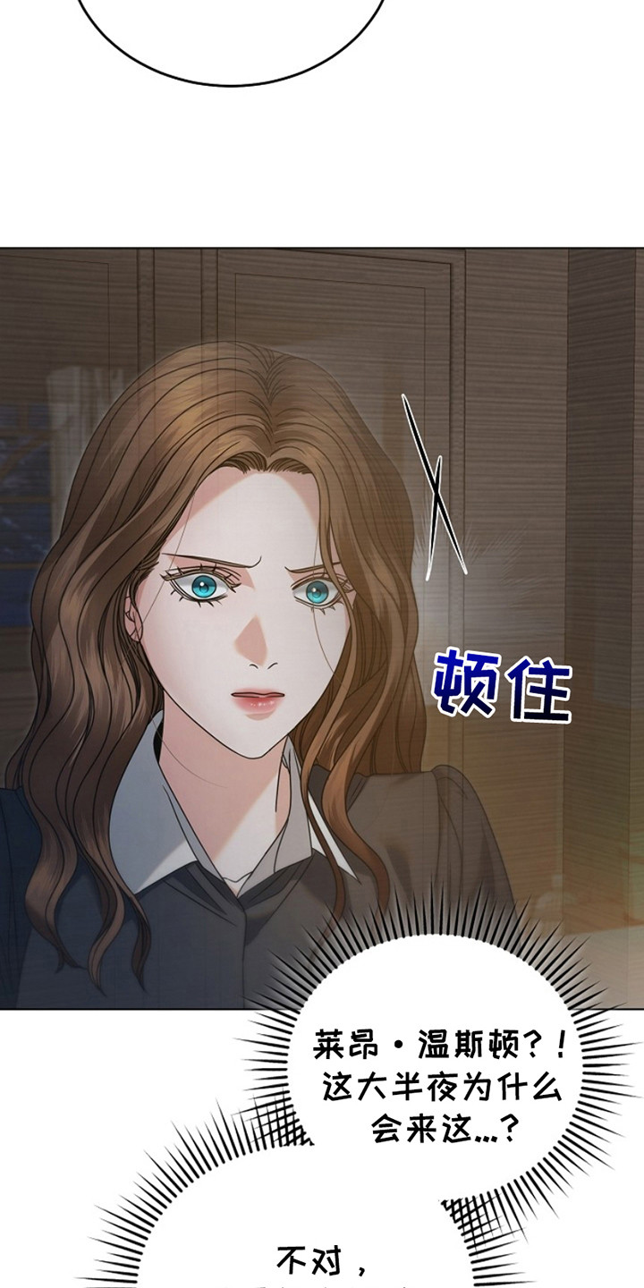 第11话0