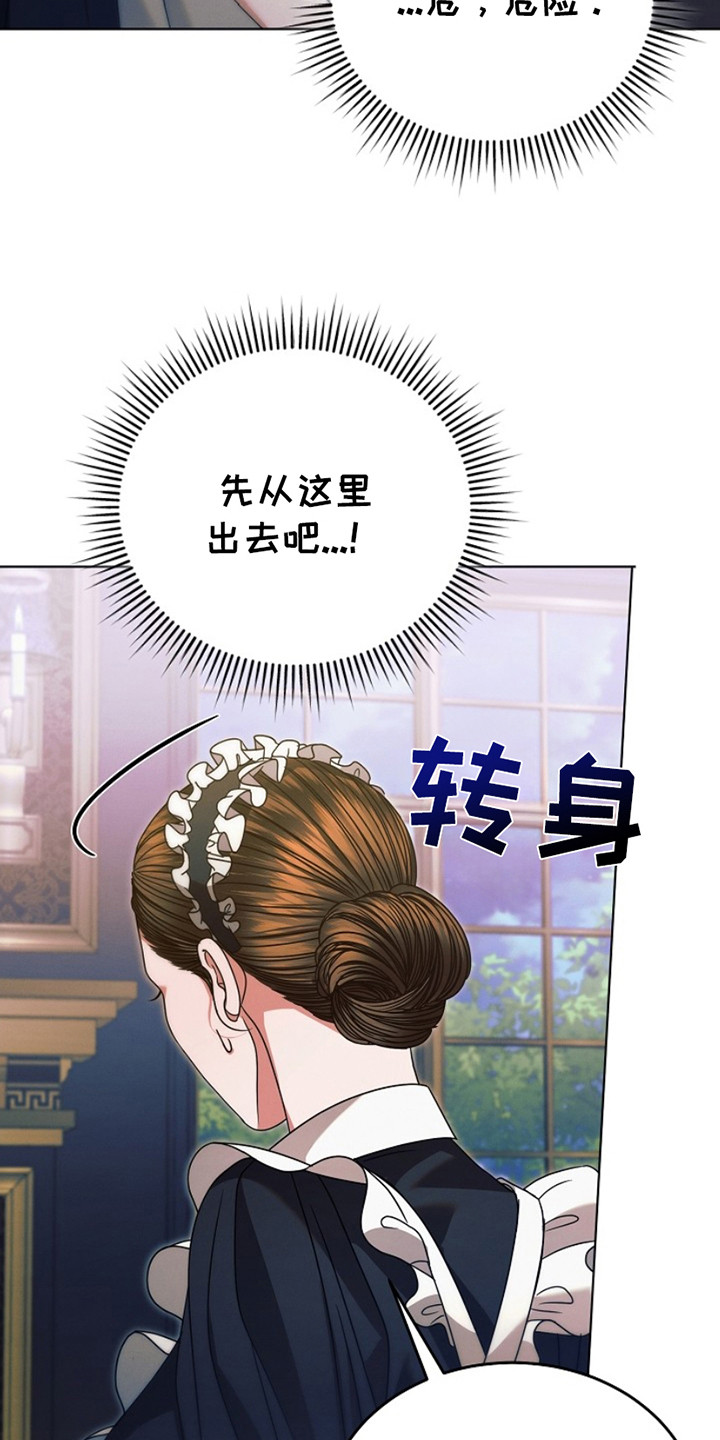 第17话0