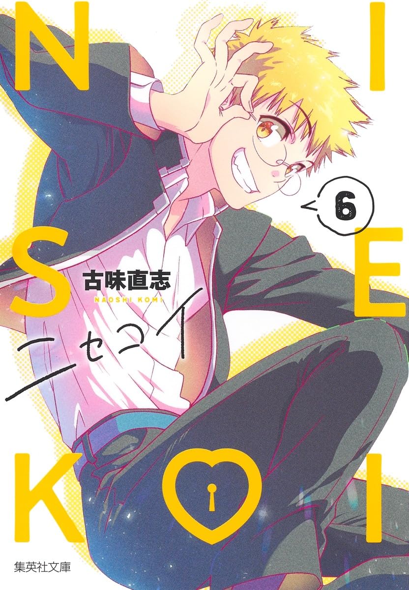 第6话0