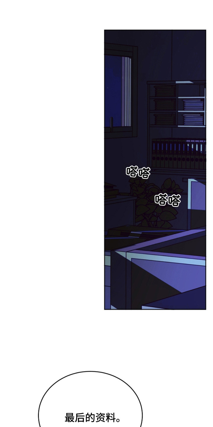 第24话0
