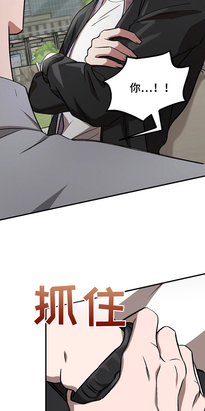 第6话0