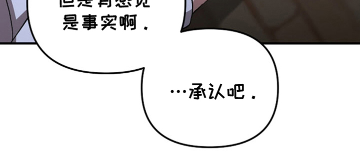 第10话4