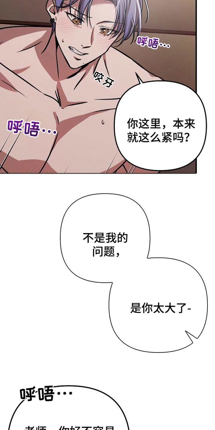 第15话0