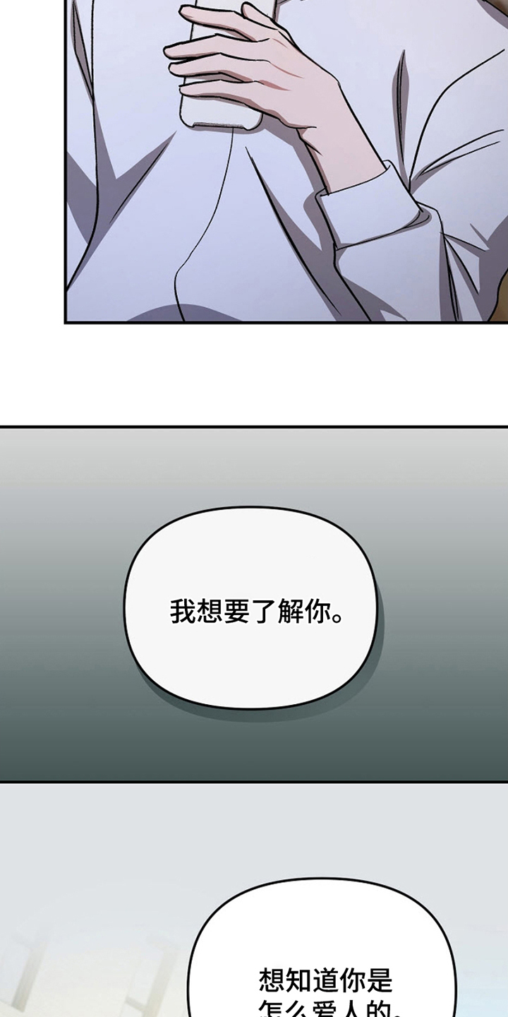 第10话1
