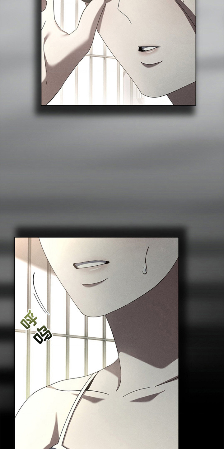 第11话1