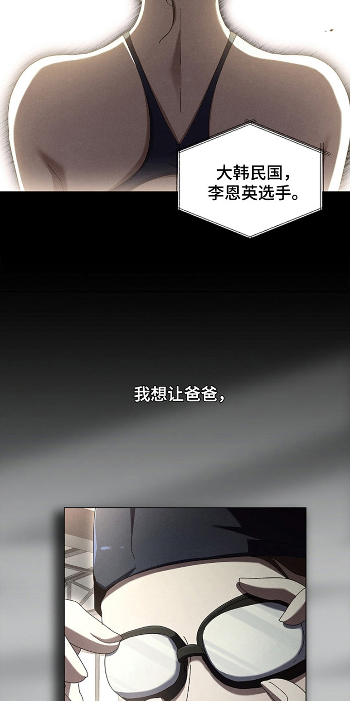 第11话0
