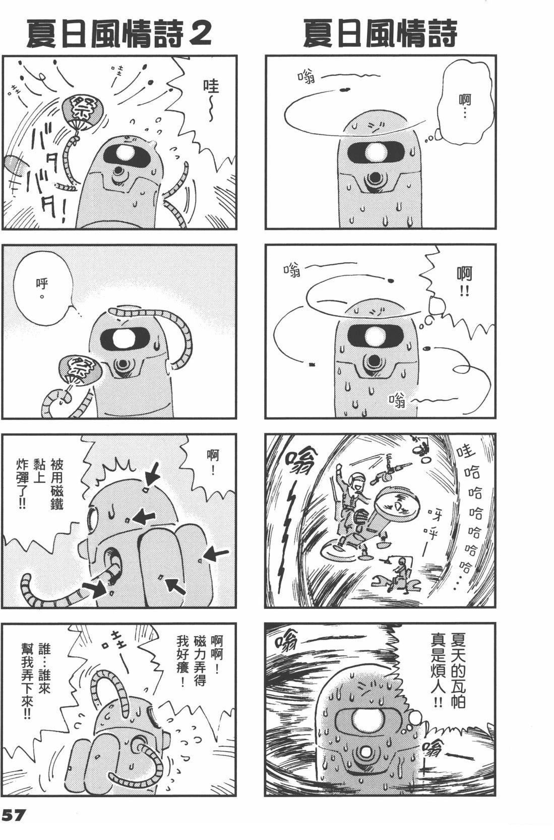 第1卷0