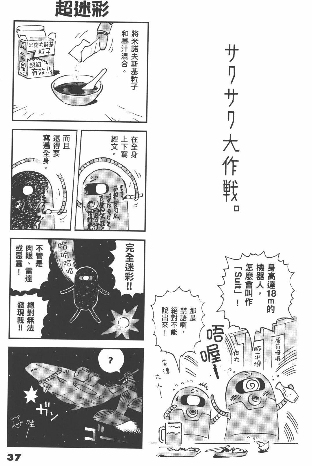第1卷0