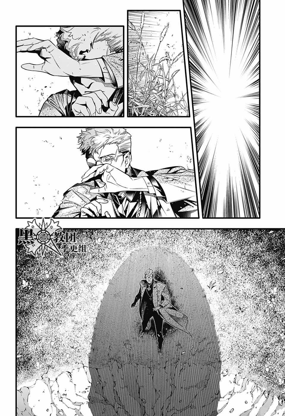 第253话0