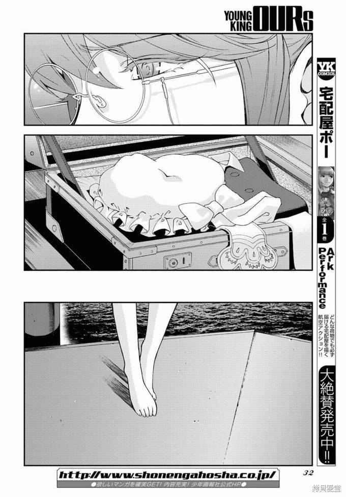 第128话1