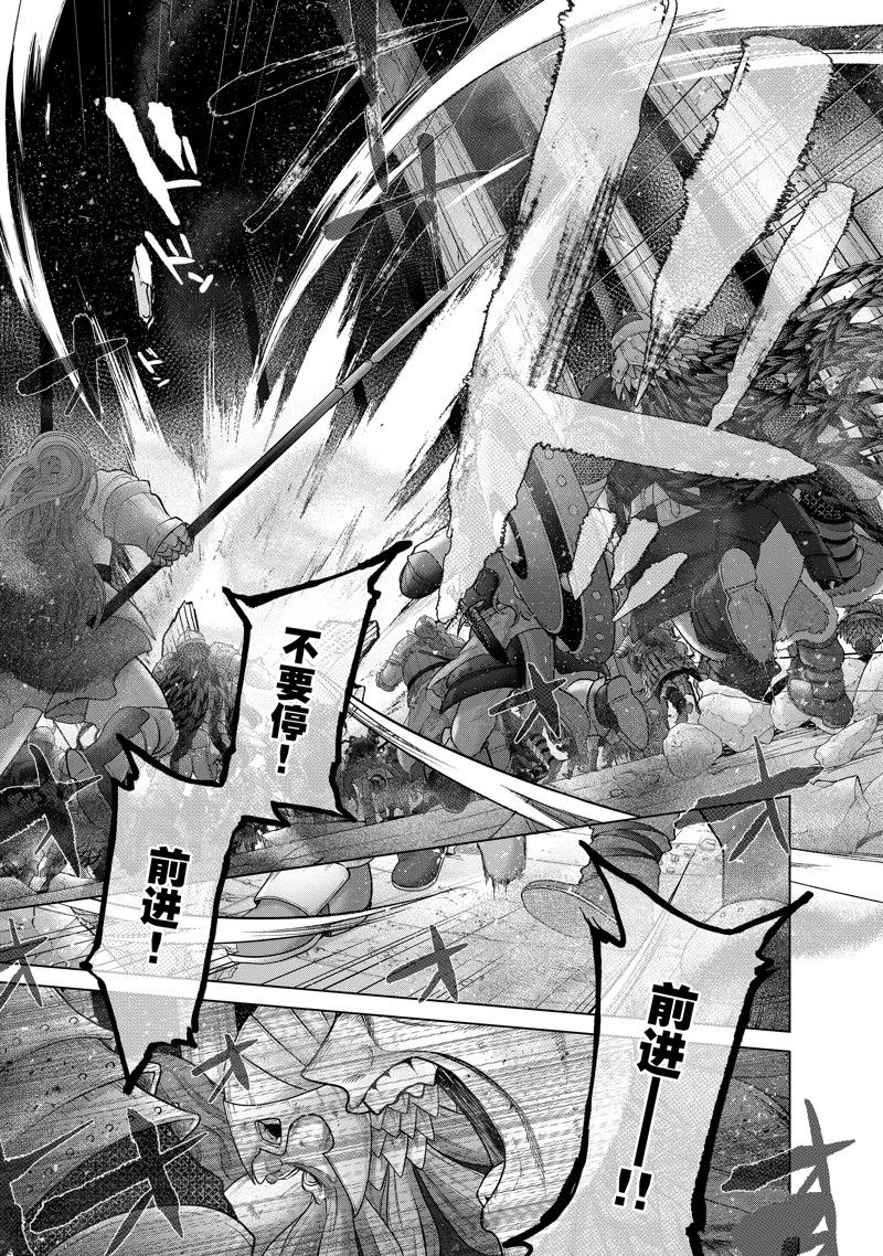 第62话0