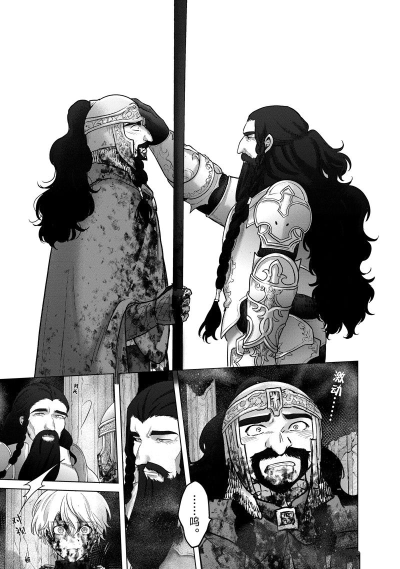 第61话0